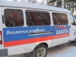 В Осиннике в рамках работы межведомственной мобильной бригады состоялся прием граждан